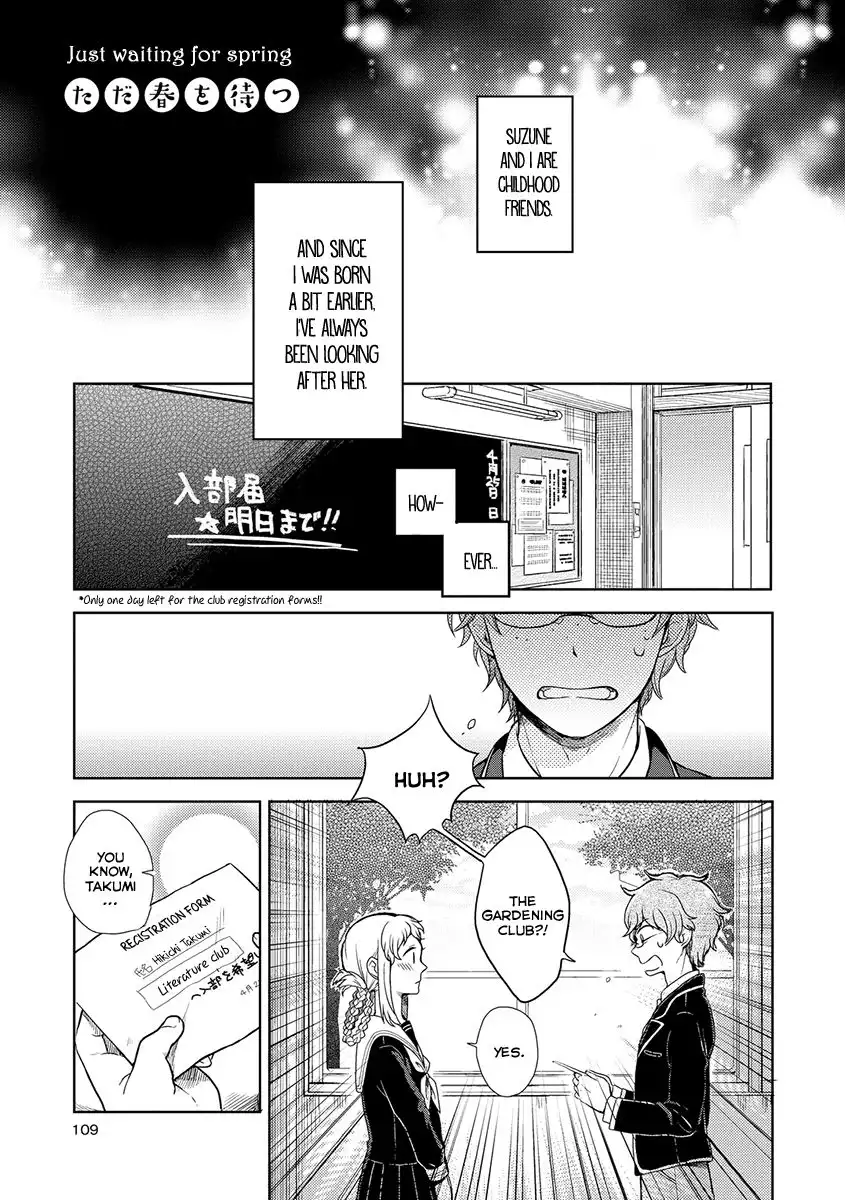 Cider to Nakimushi. Chapter 7 2